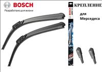 Стеклоочистители Bosch AeroTwin A843S