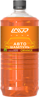 Автошампунь Orange lavr 1л.